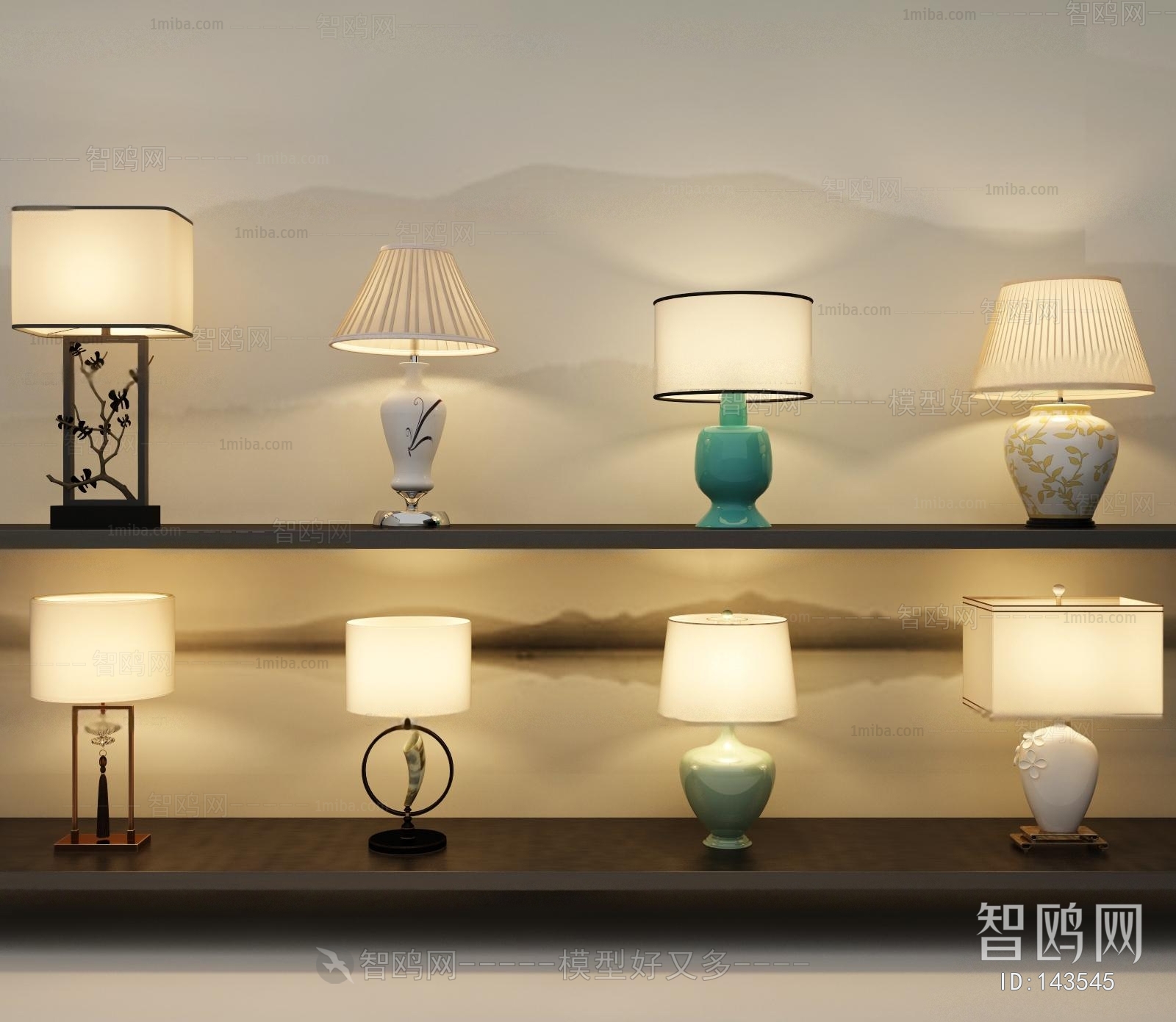 New Chinese Style Table Lamp