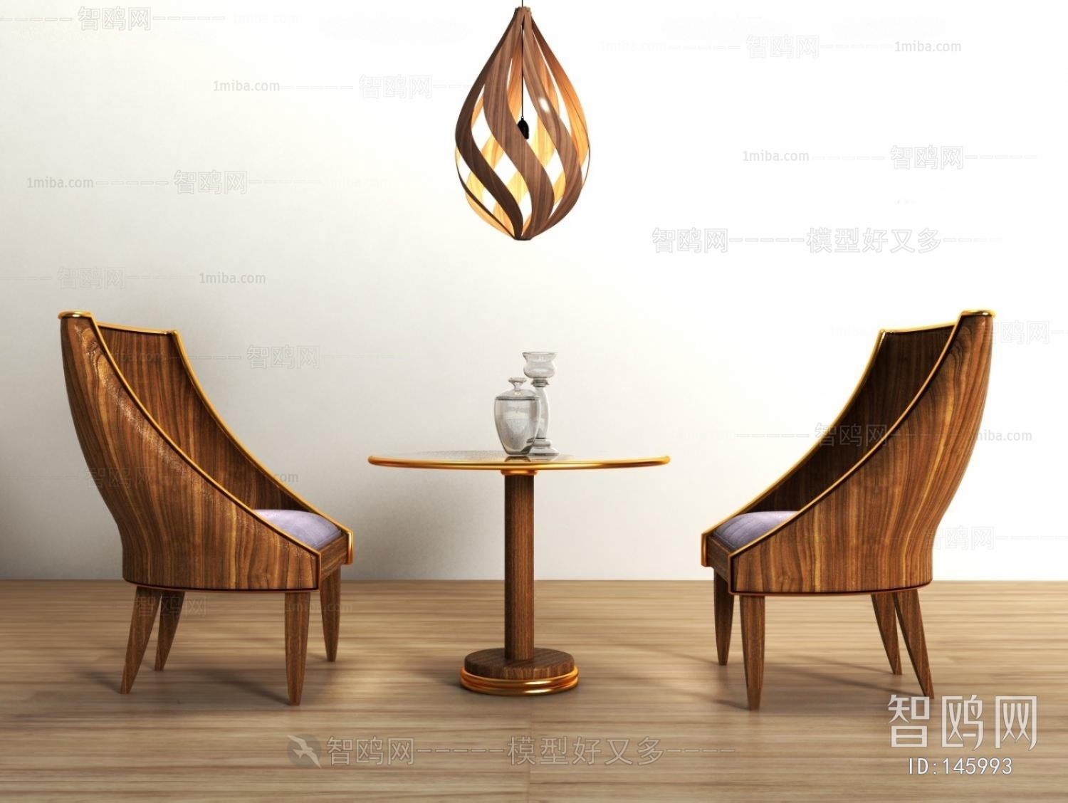 现代木质休闲椅