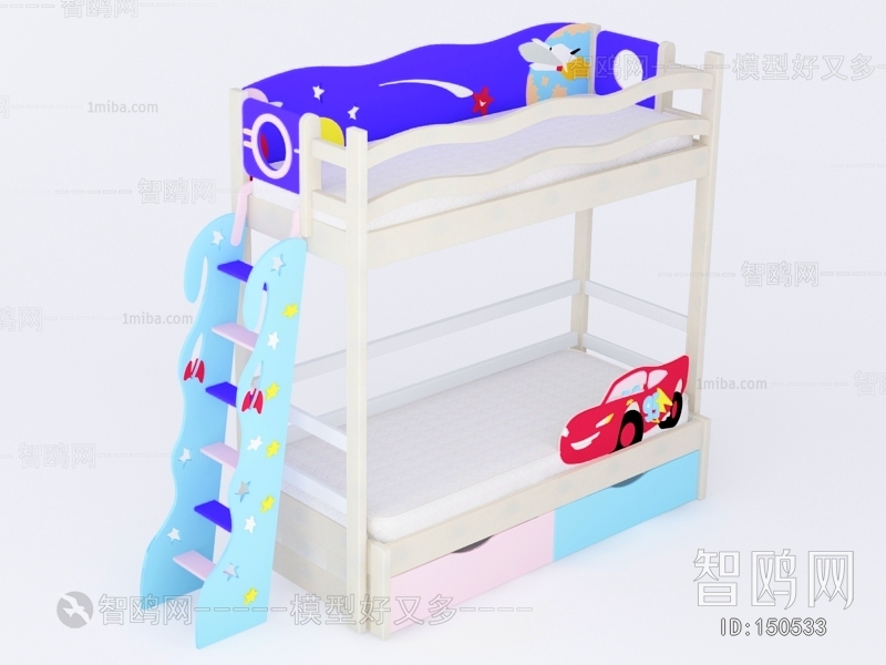 Modern Child's Bed