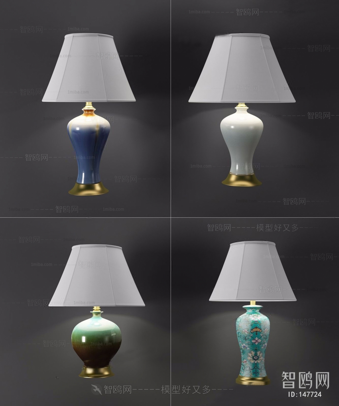 New Chinese Style Table Lamp