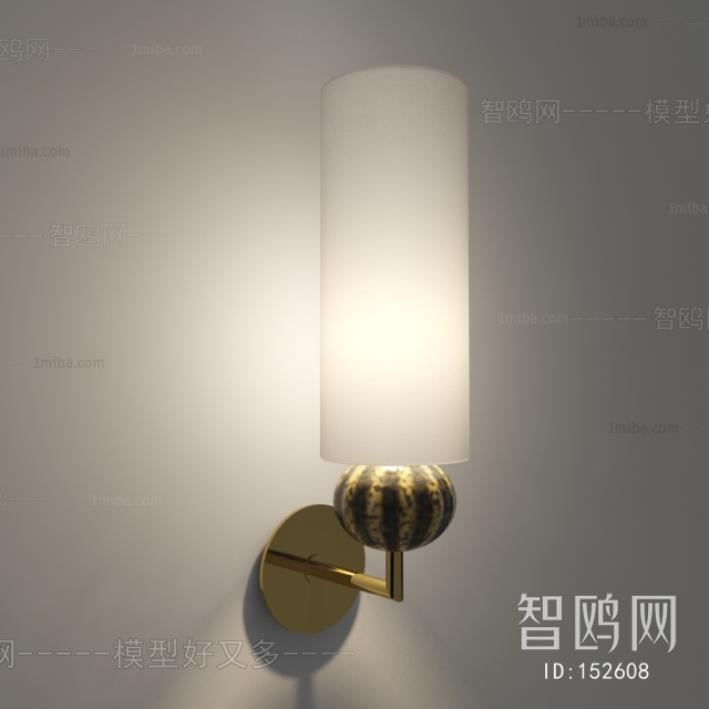 Modern Wall Lamp