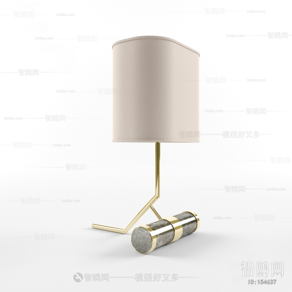 Modern Table Lamp