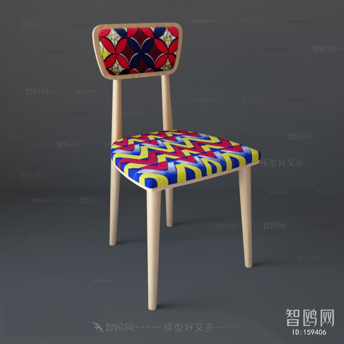 Modern Single Chair