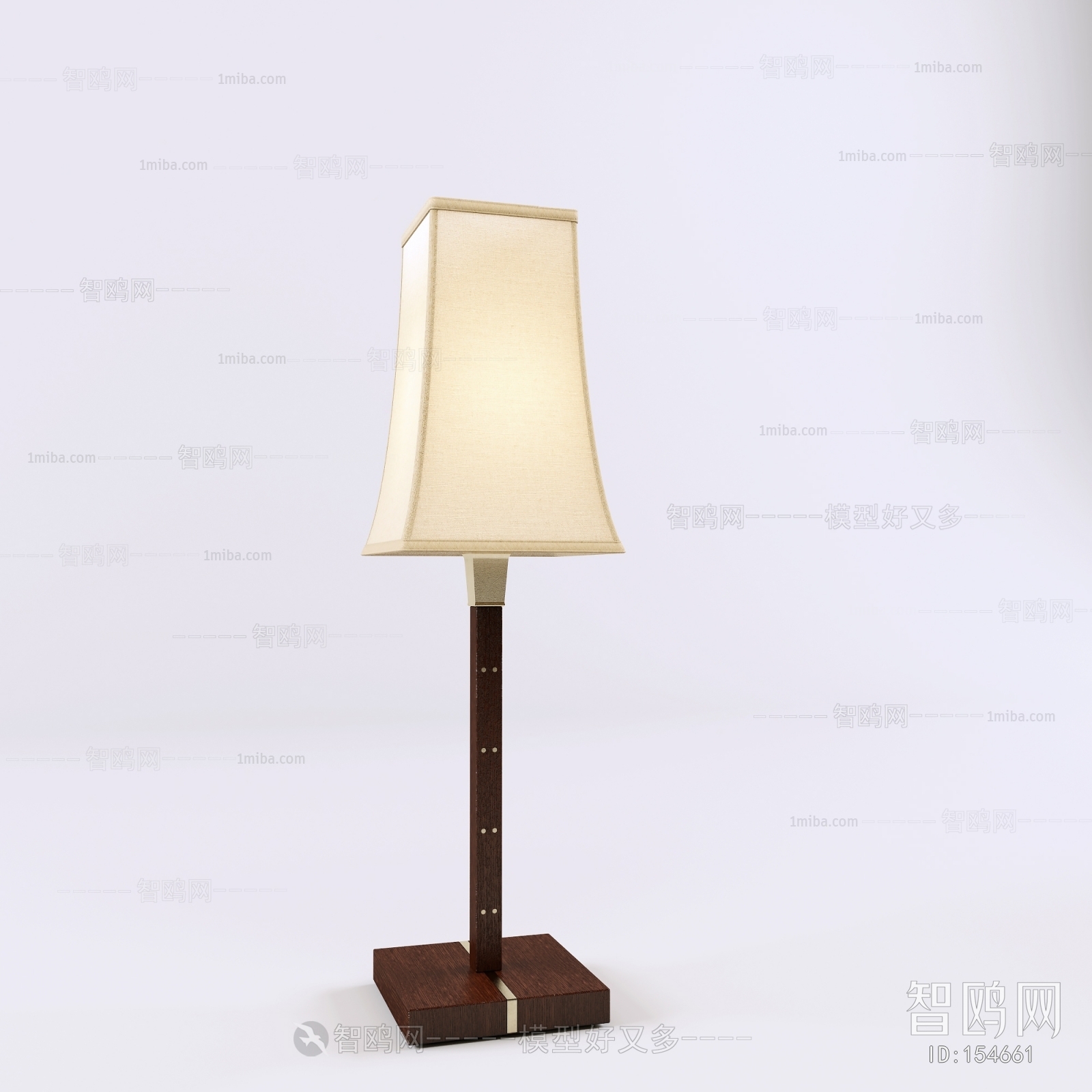 Modern Table Lamp