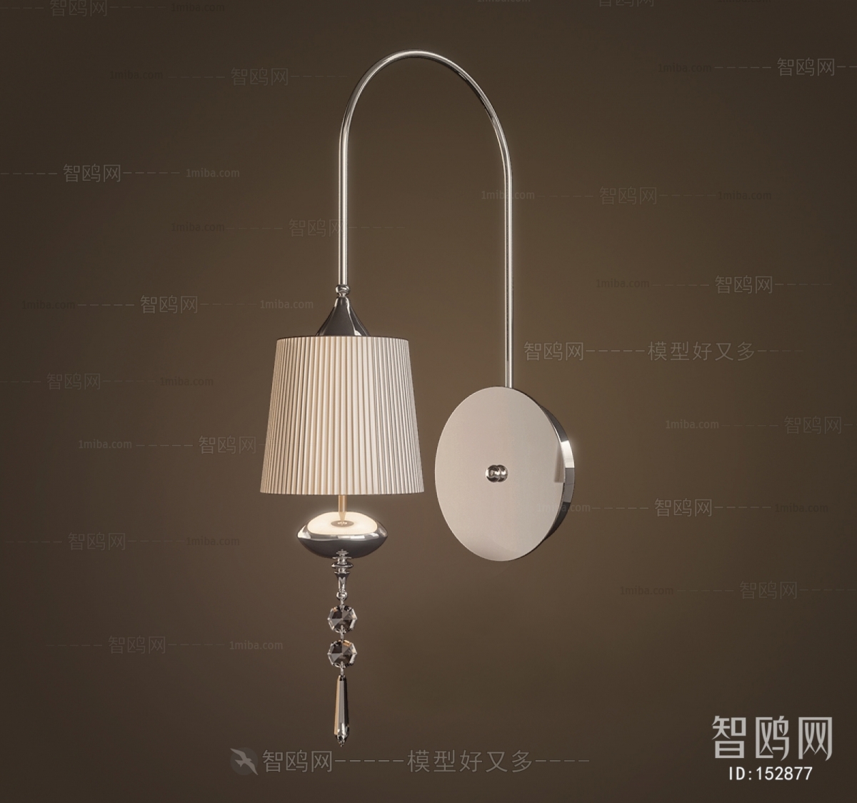 Modern Wall Lamp