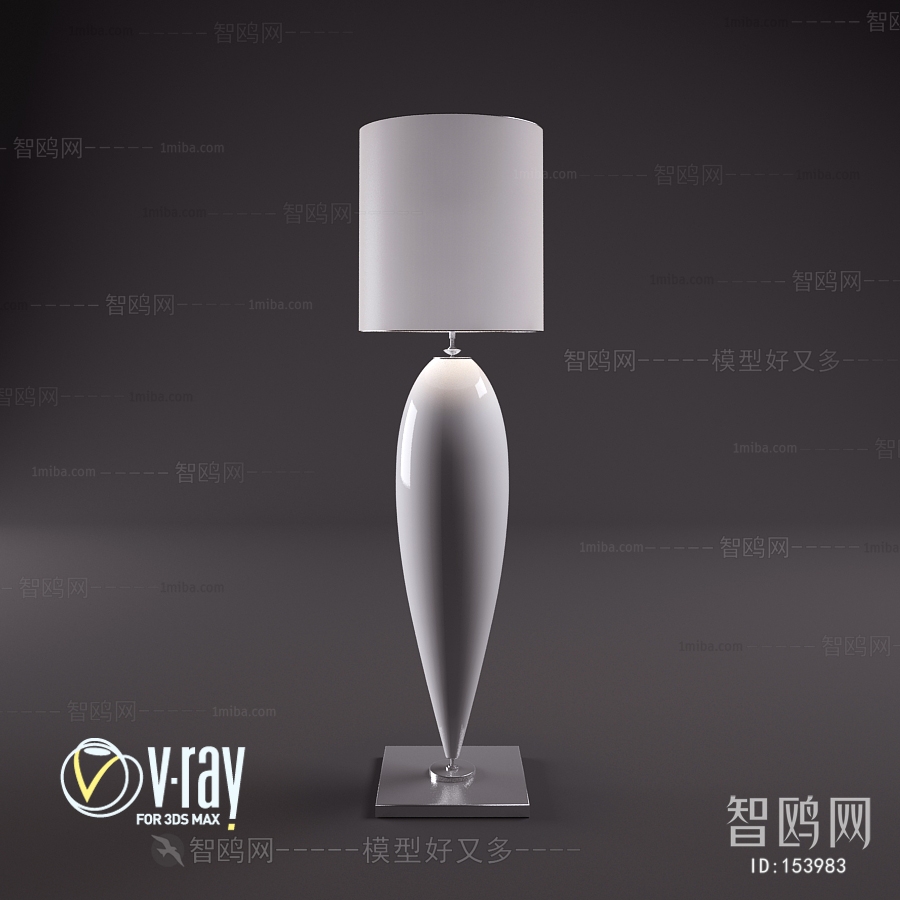 Modern Floor Lamp