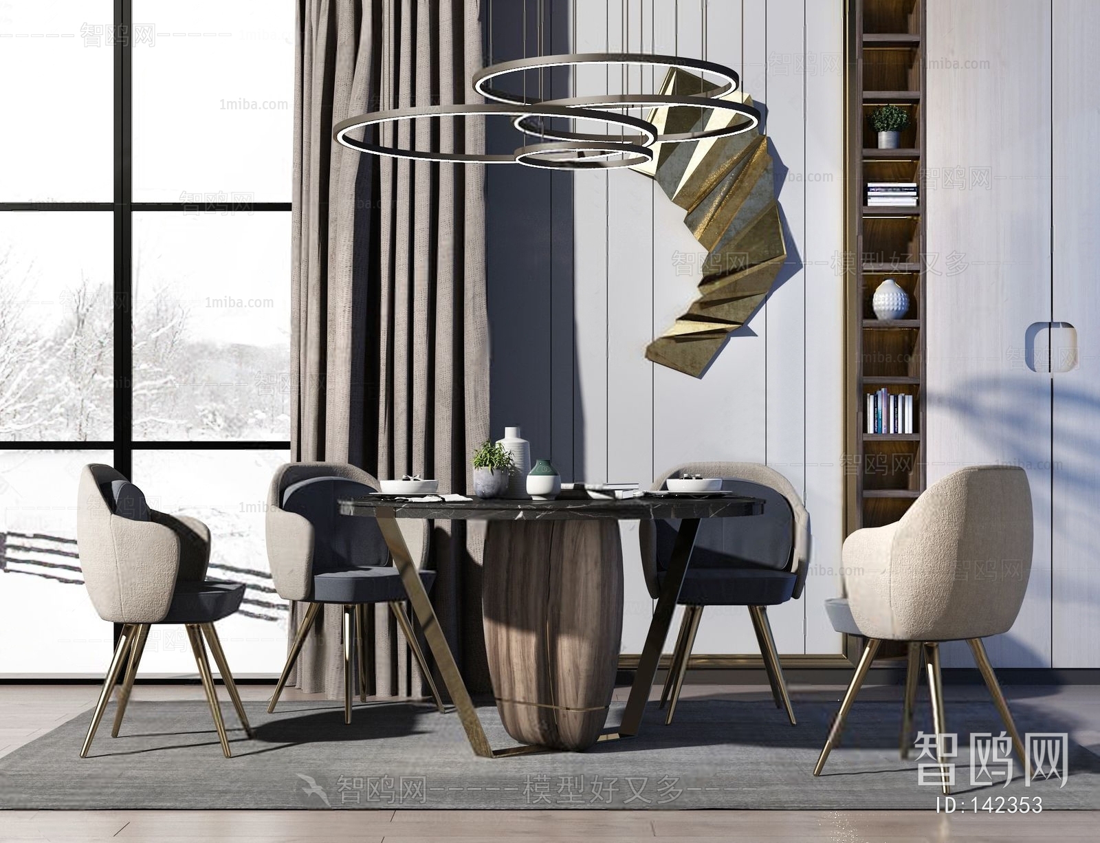 Modern Dining Table And Chairs