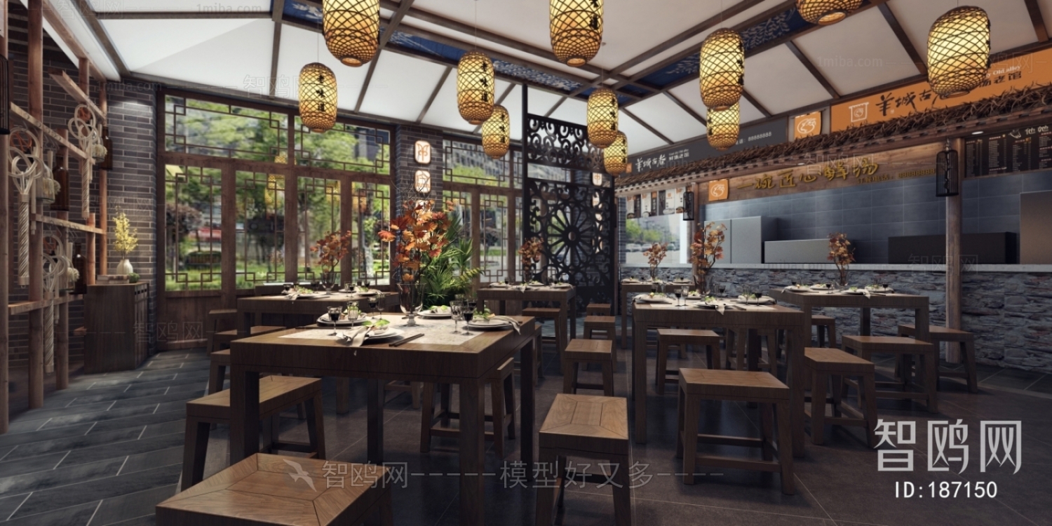 Chinese Style Restaurant