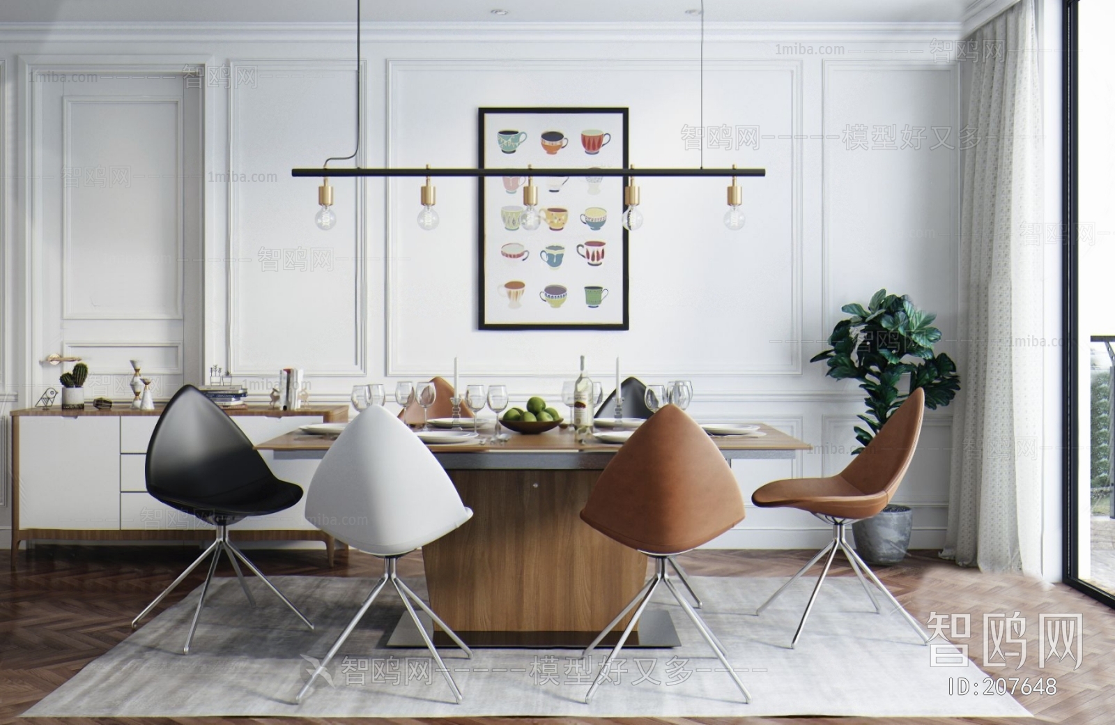 Modern Dining Table And Chairs