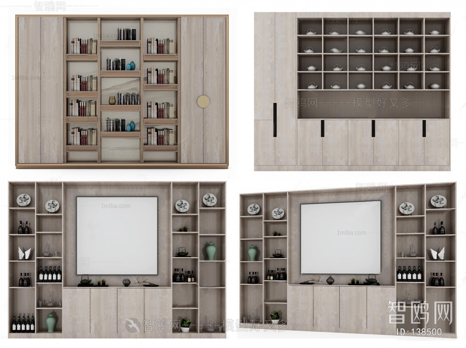 新中式实木书柜装饰柜