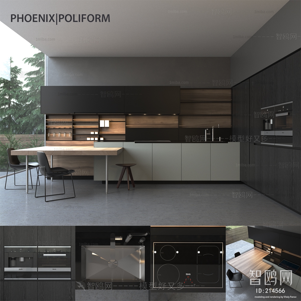 Modern Kitchen Cabinet