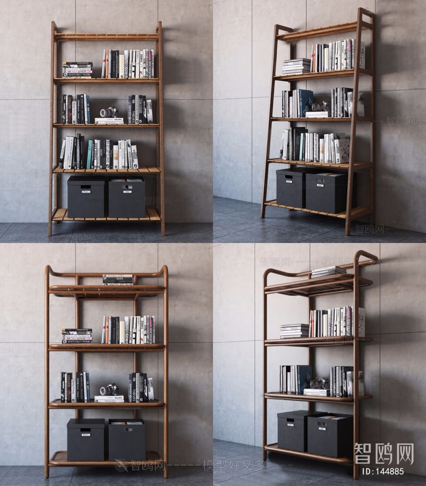 Nordic Style Bookshelf