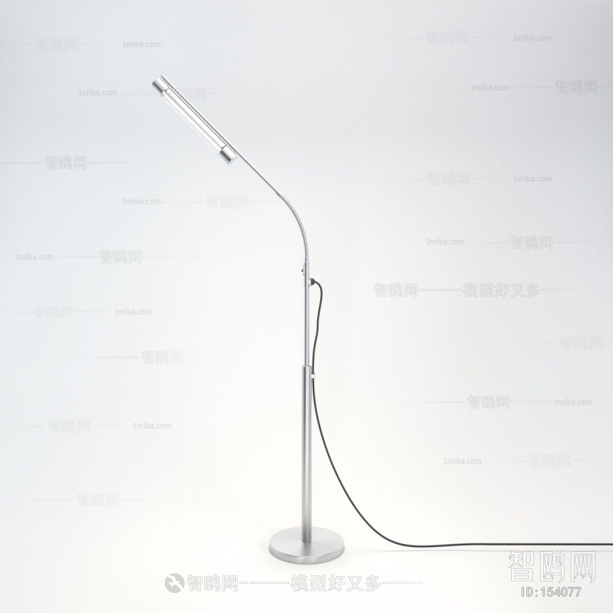 Modern Floor Lamp