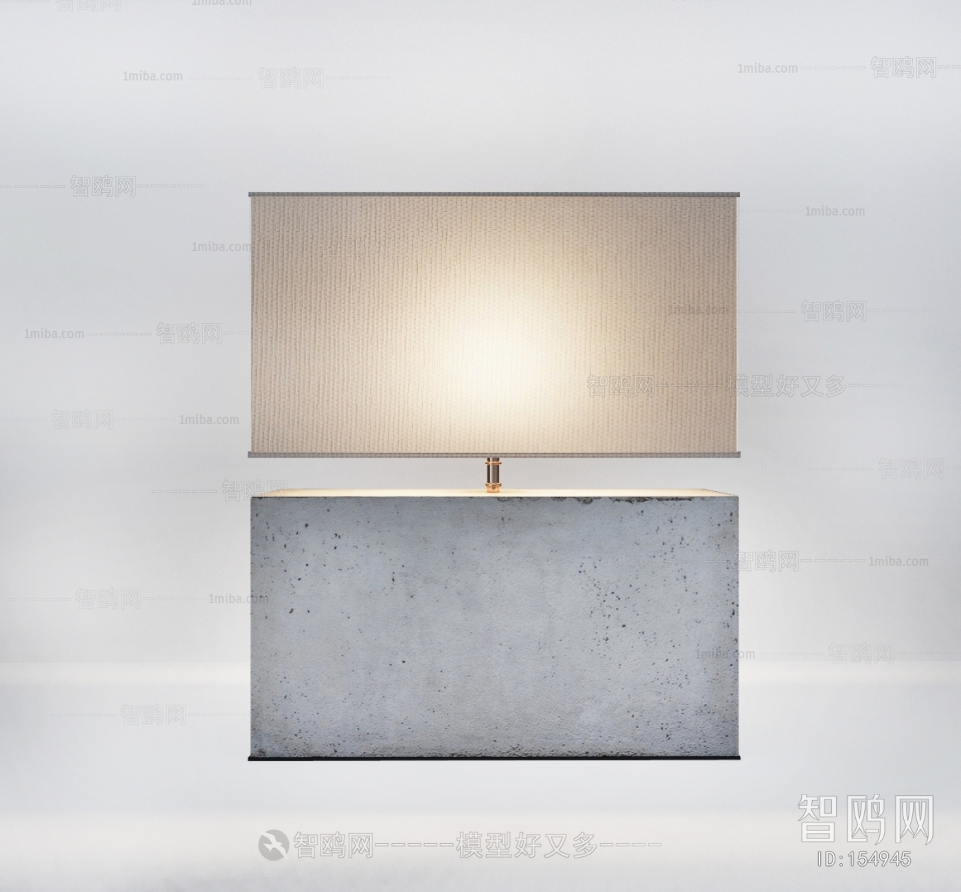 Modern Table Lamp