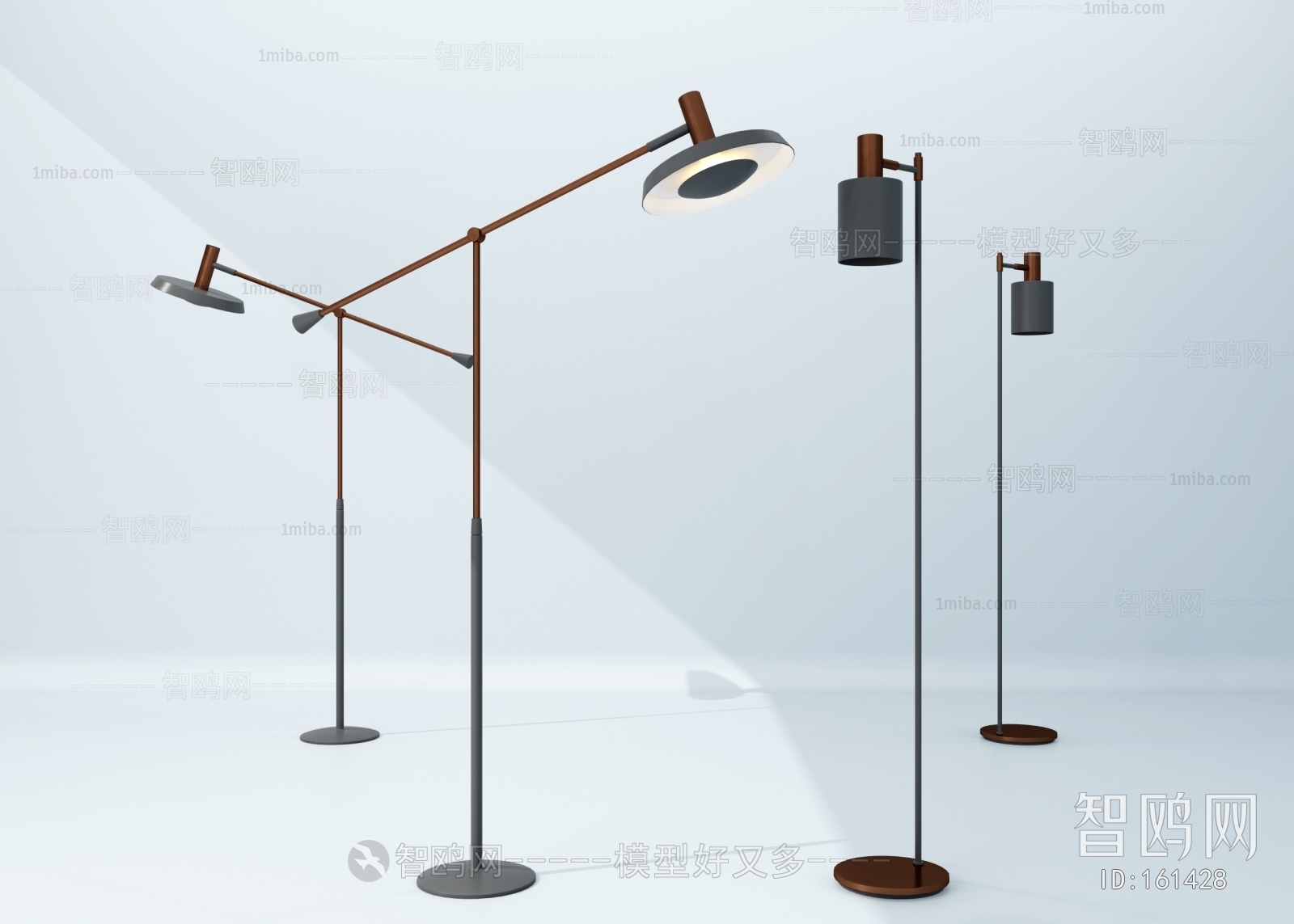 Modern Floor Lamp