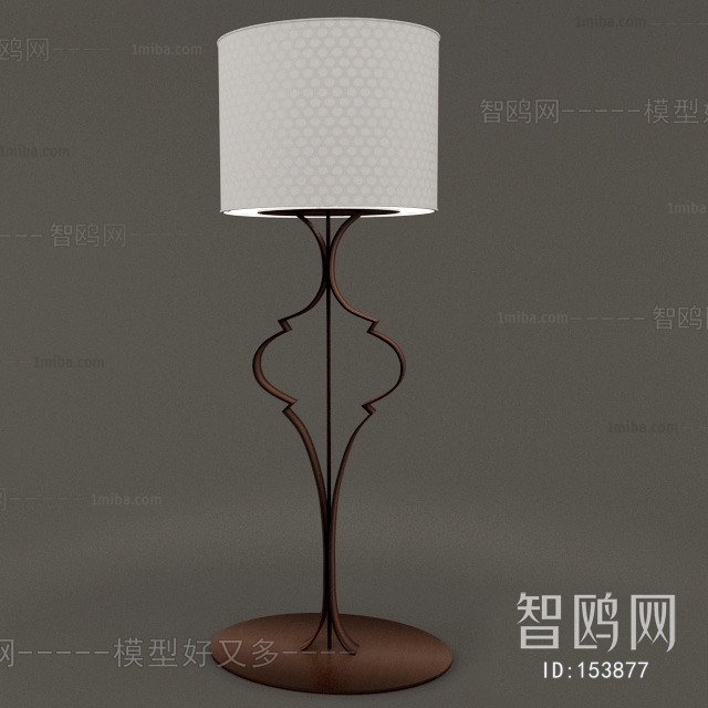 Modern Floor Lamp