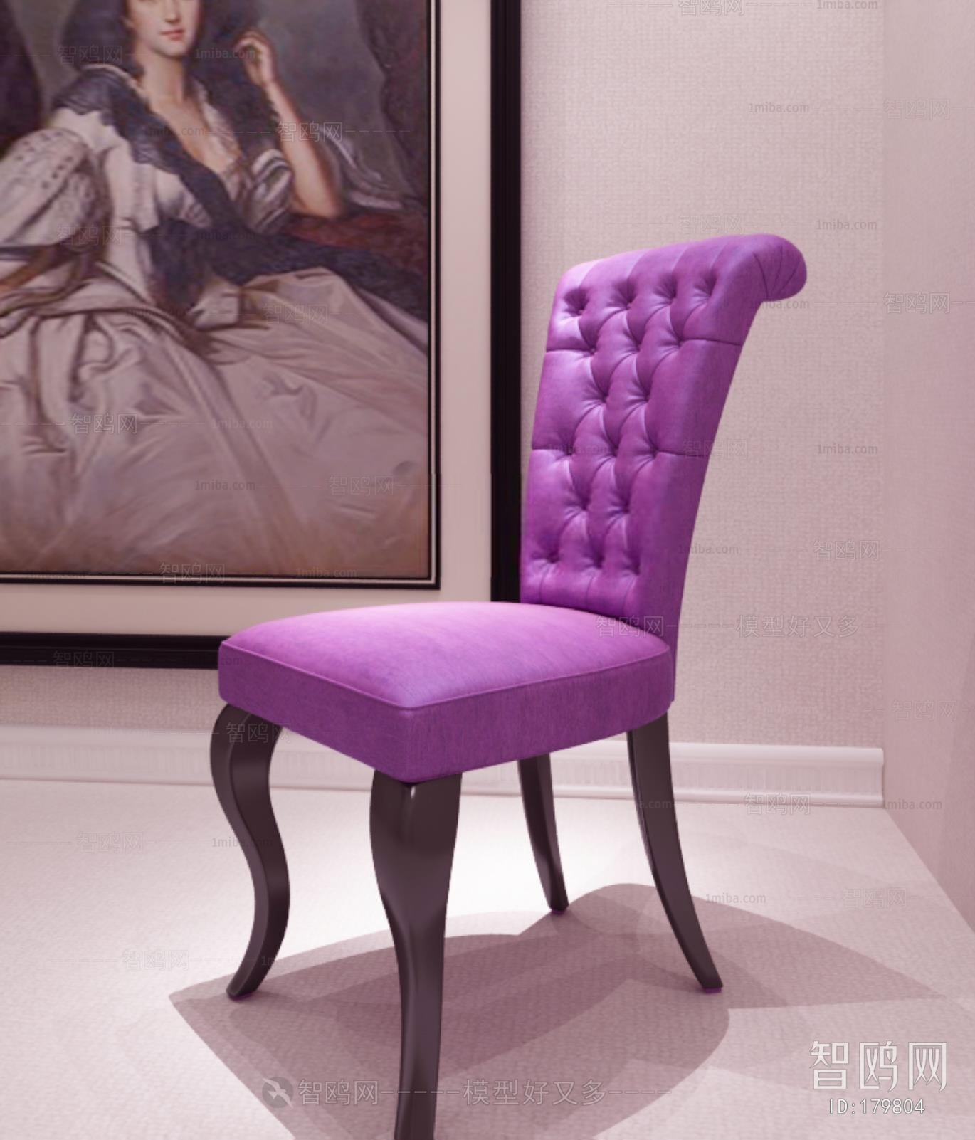 New Classical Style Lounge Chair