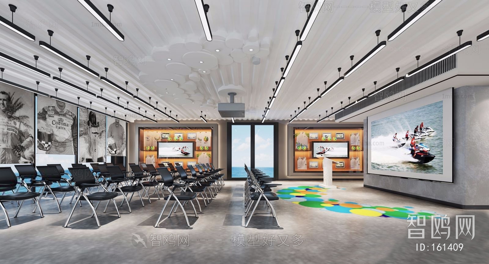 Modern Meeting Room