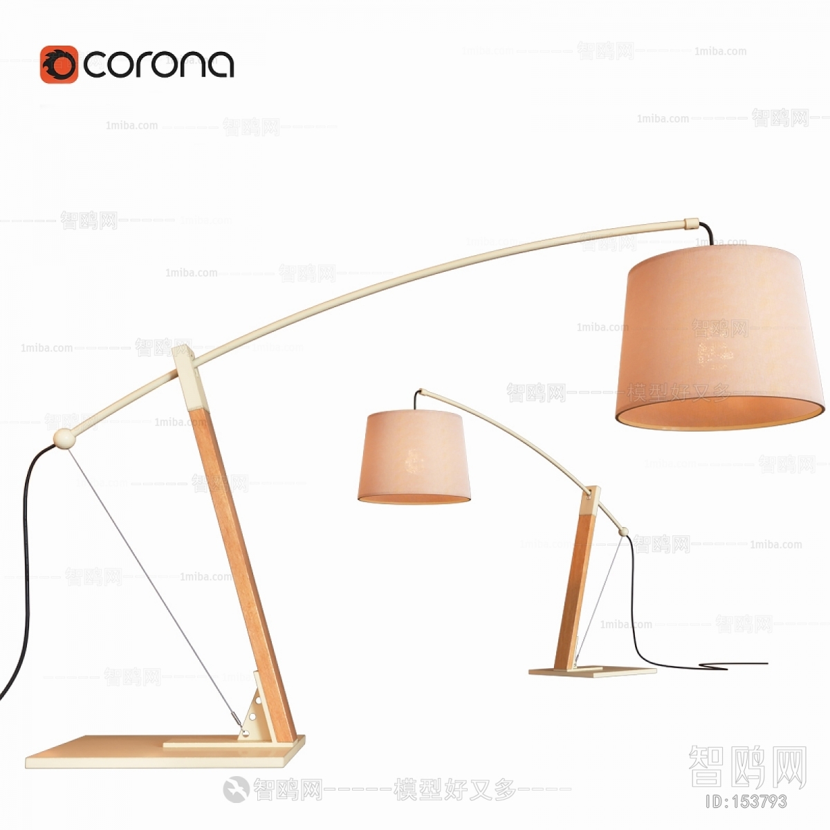 Modern Floor Lamp