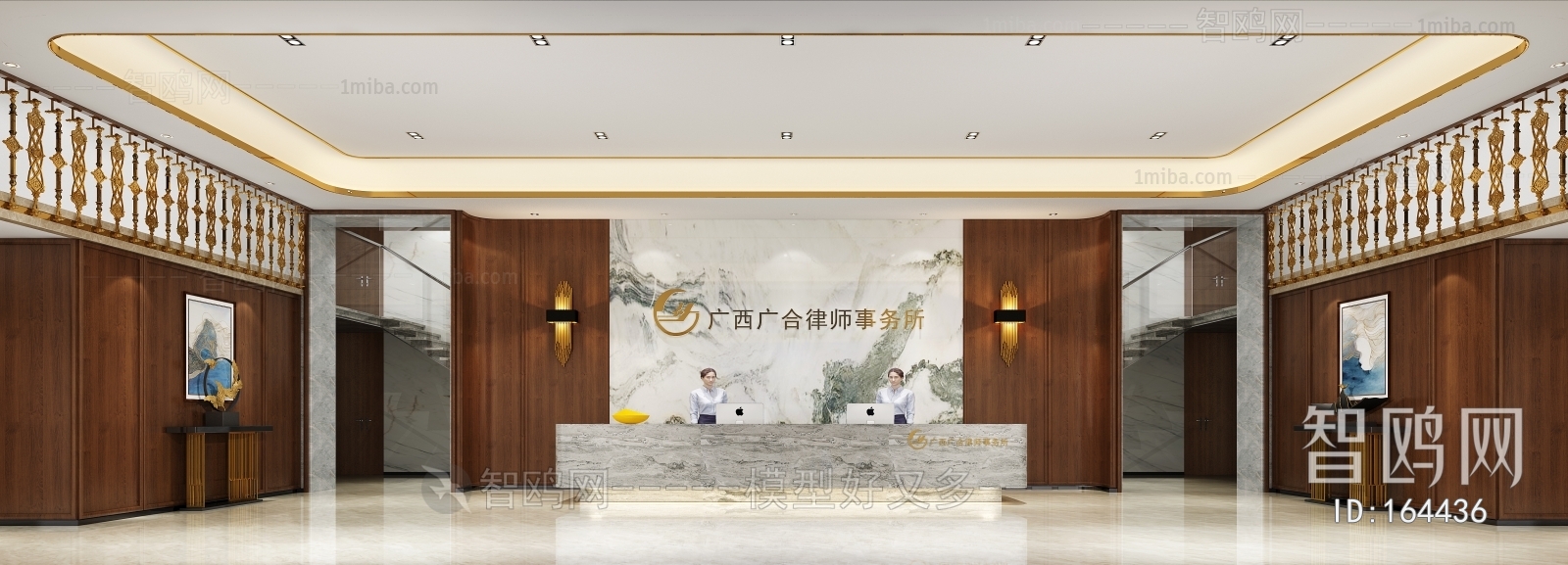 Modern Office Reception Desk