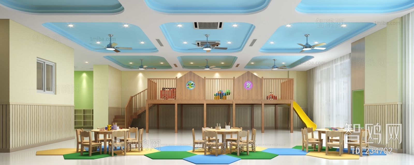 Modern Children's Kindergarten