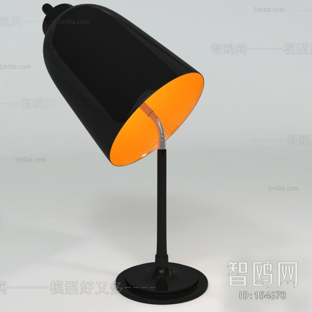 Modern Table Lamp