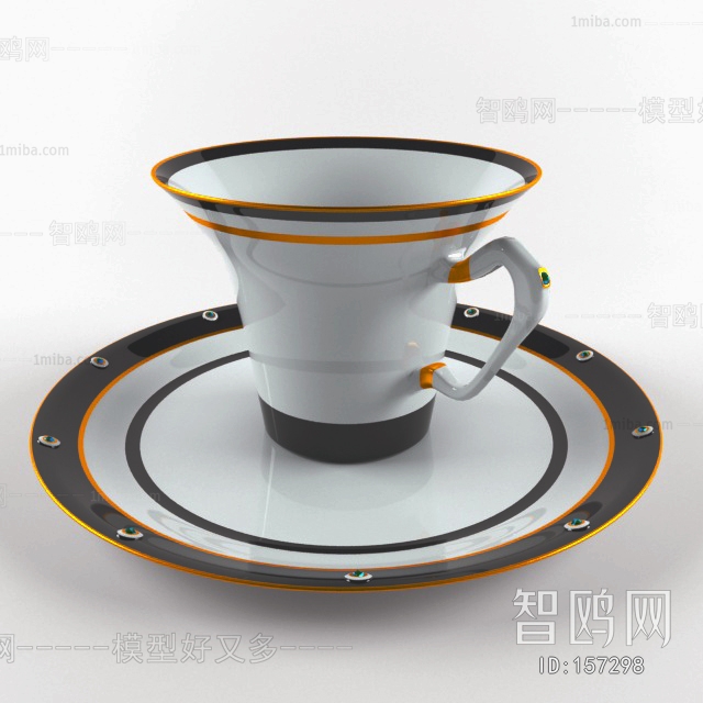 Modern Tea Set