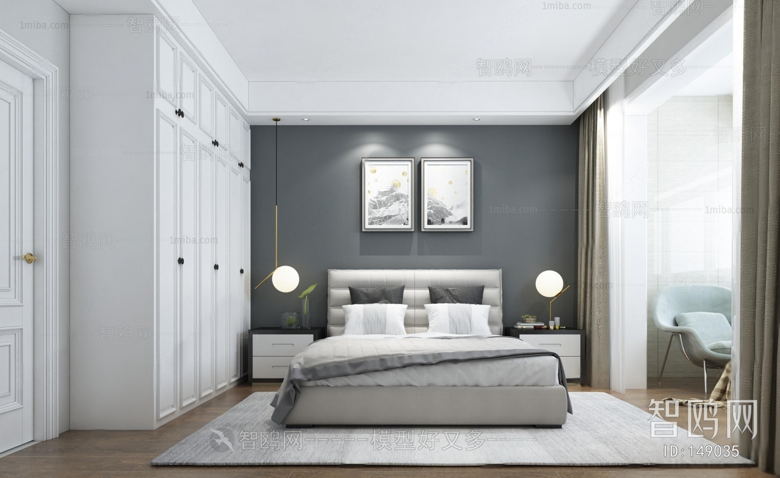 Modern Bedroom