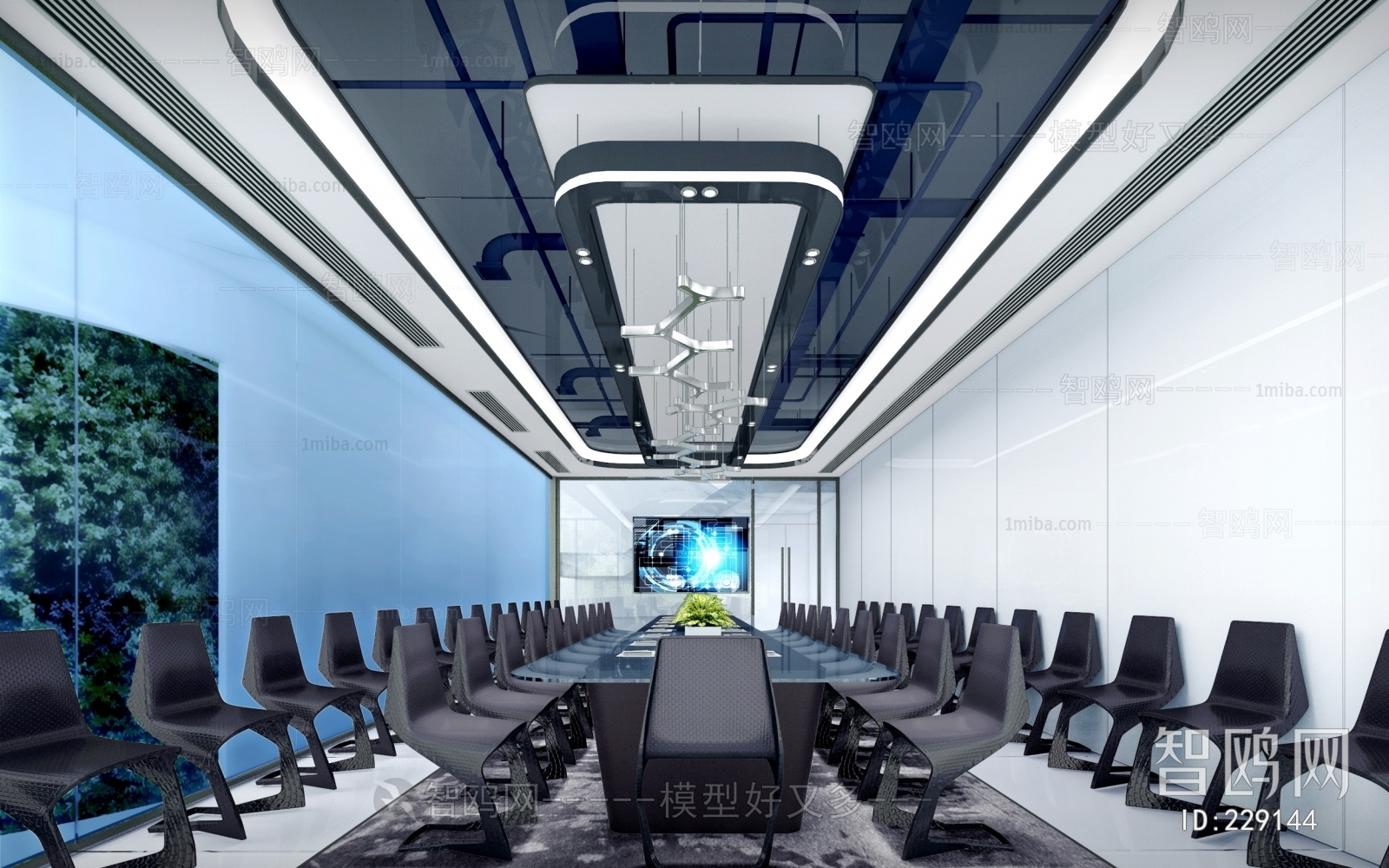 Modern Meeting Room