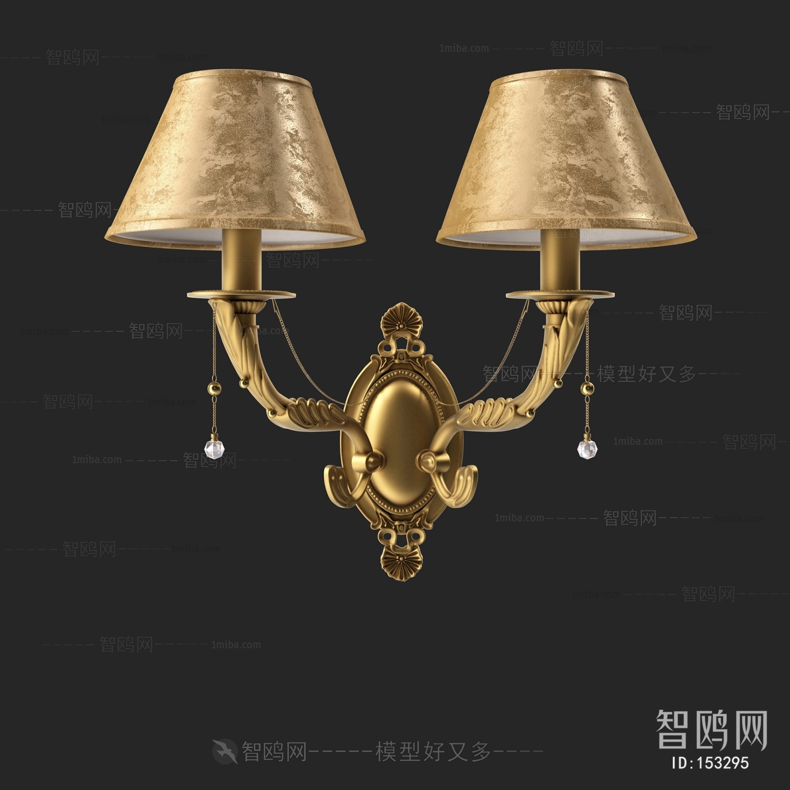 European Style Wall Lamp