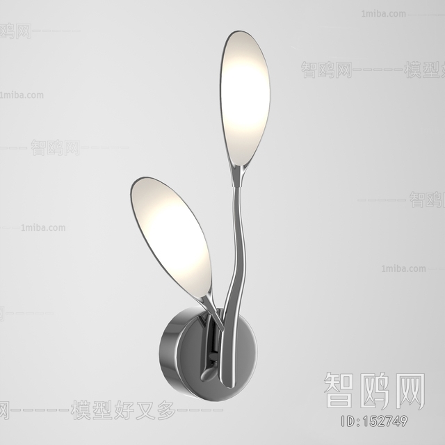 Modern Wall Lamp