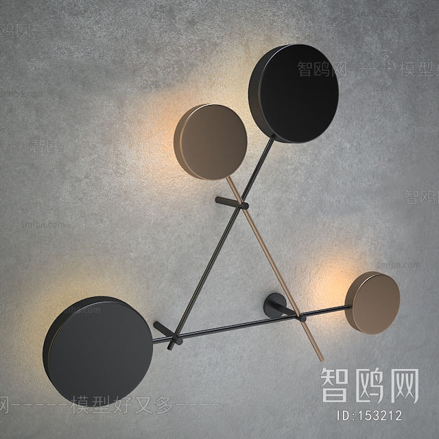 Modern Wall Lamp