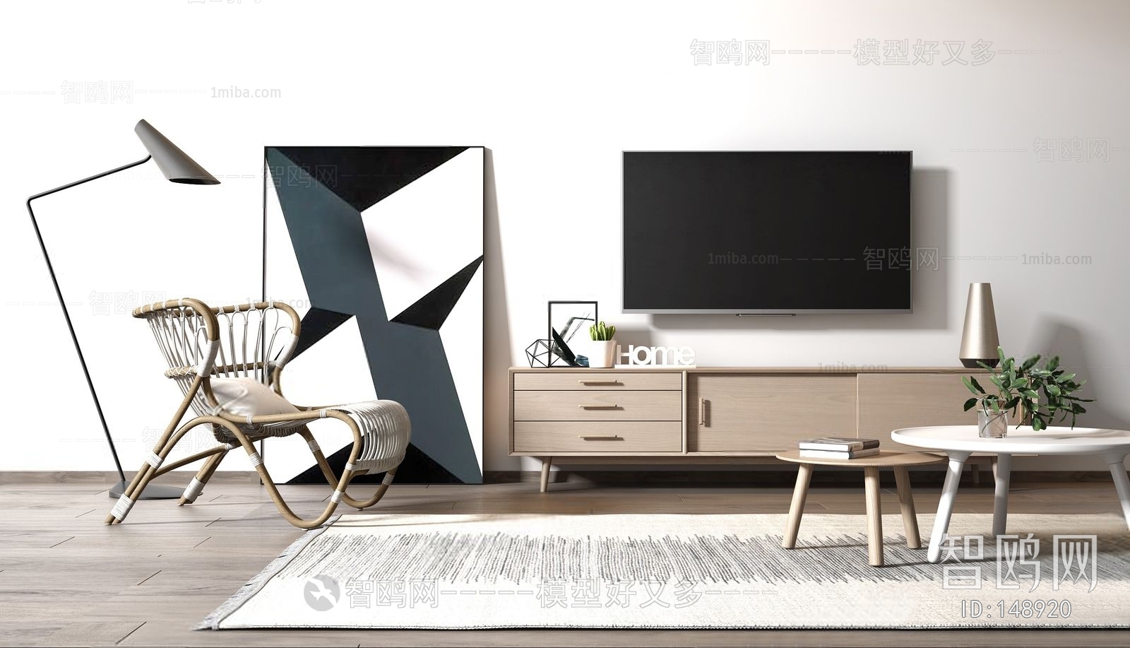 Modern Nordic Style TV Cabinet