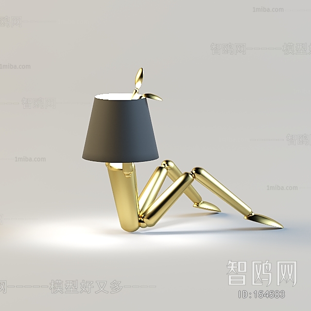 Modern Table Lamp