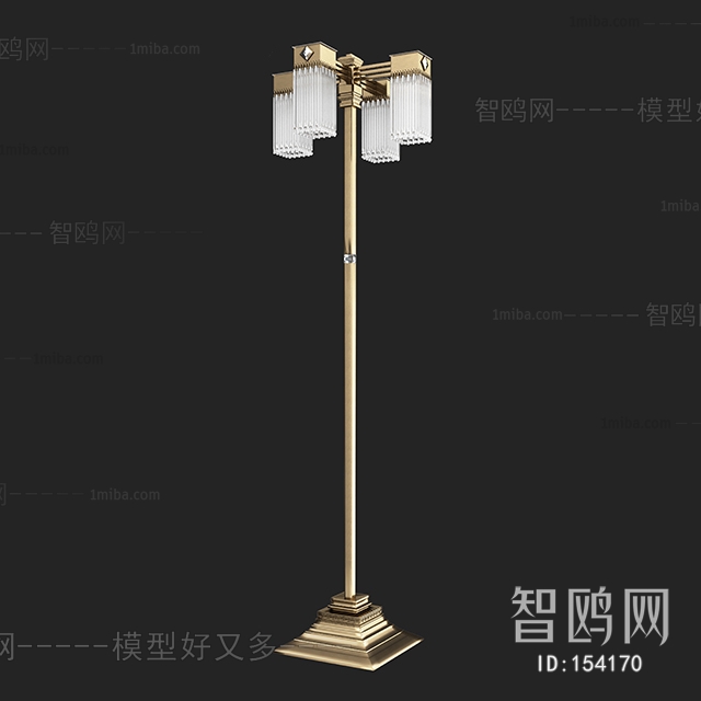 Modern Floor Lamp