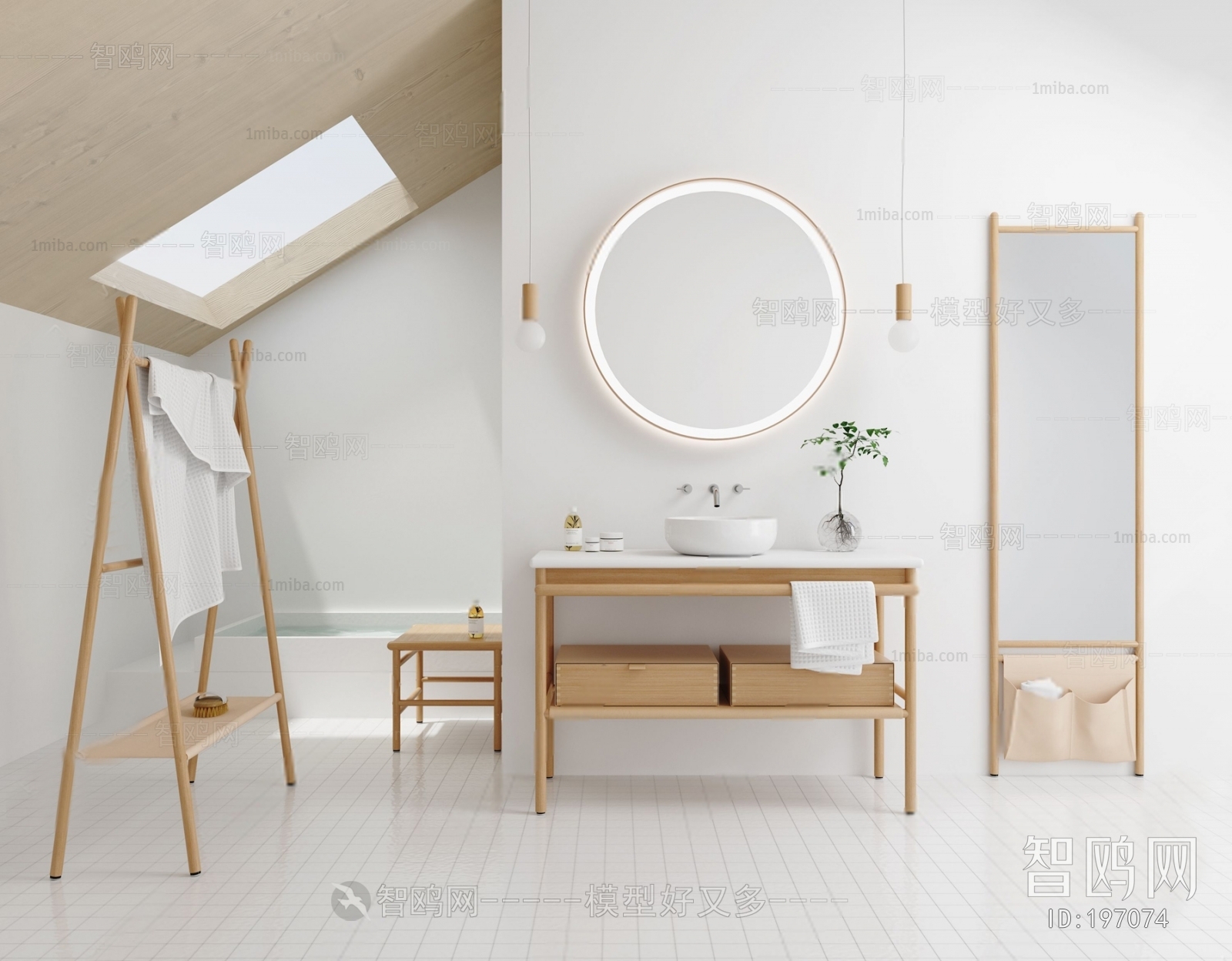 Nordic Style Bathroom Cabinet Rack
