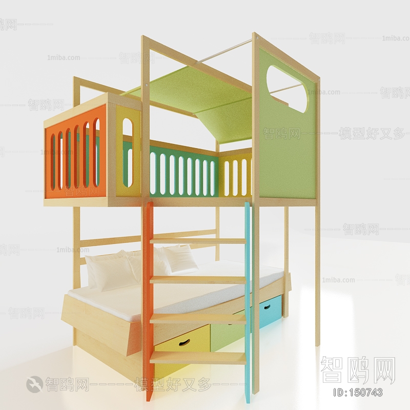 Modern Child's Bed