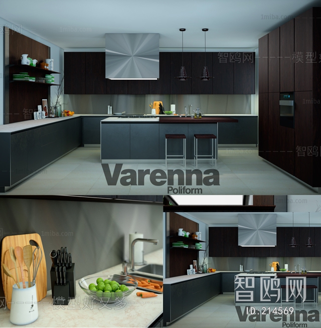 Modern Kitchen Cabinet