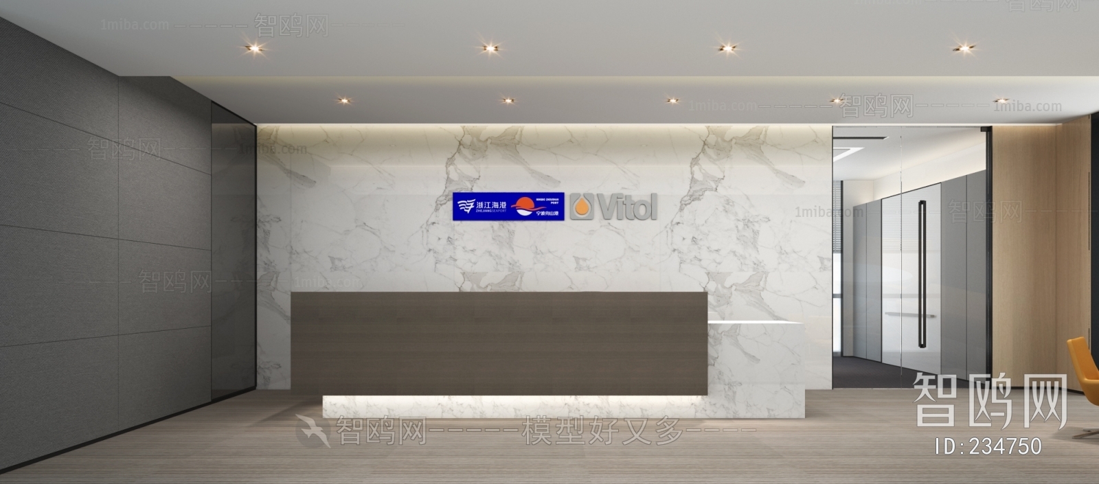 Modern Office Reception Desk