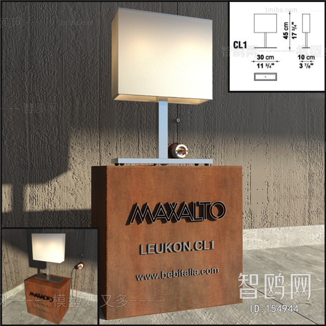 Modern Table Lamp