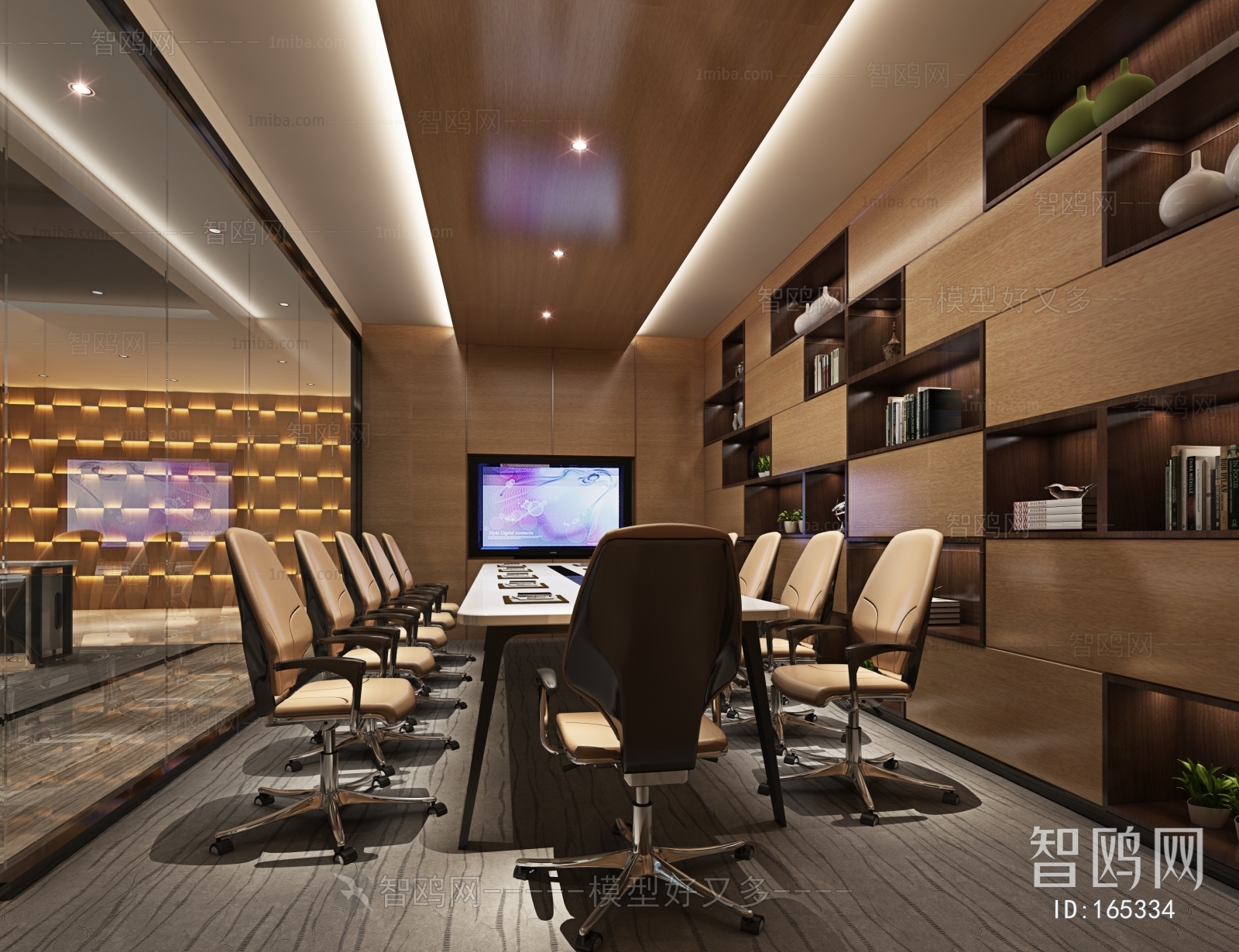 Modern Meeting Room