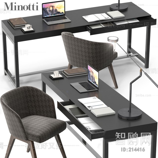 Modern Computer Desk And Chair