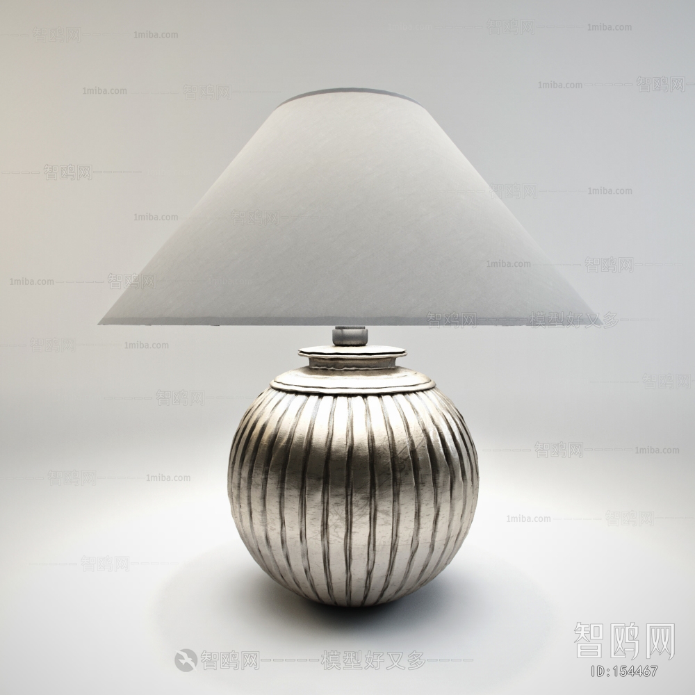 Modern Table Lamp