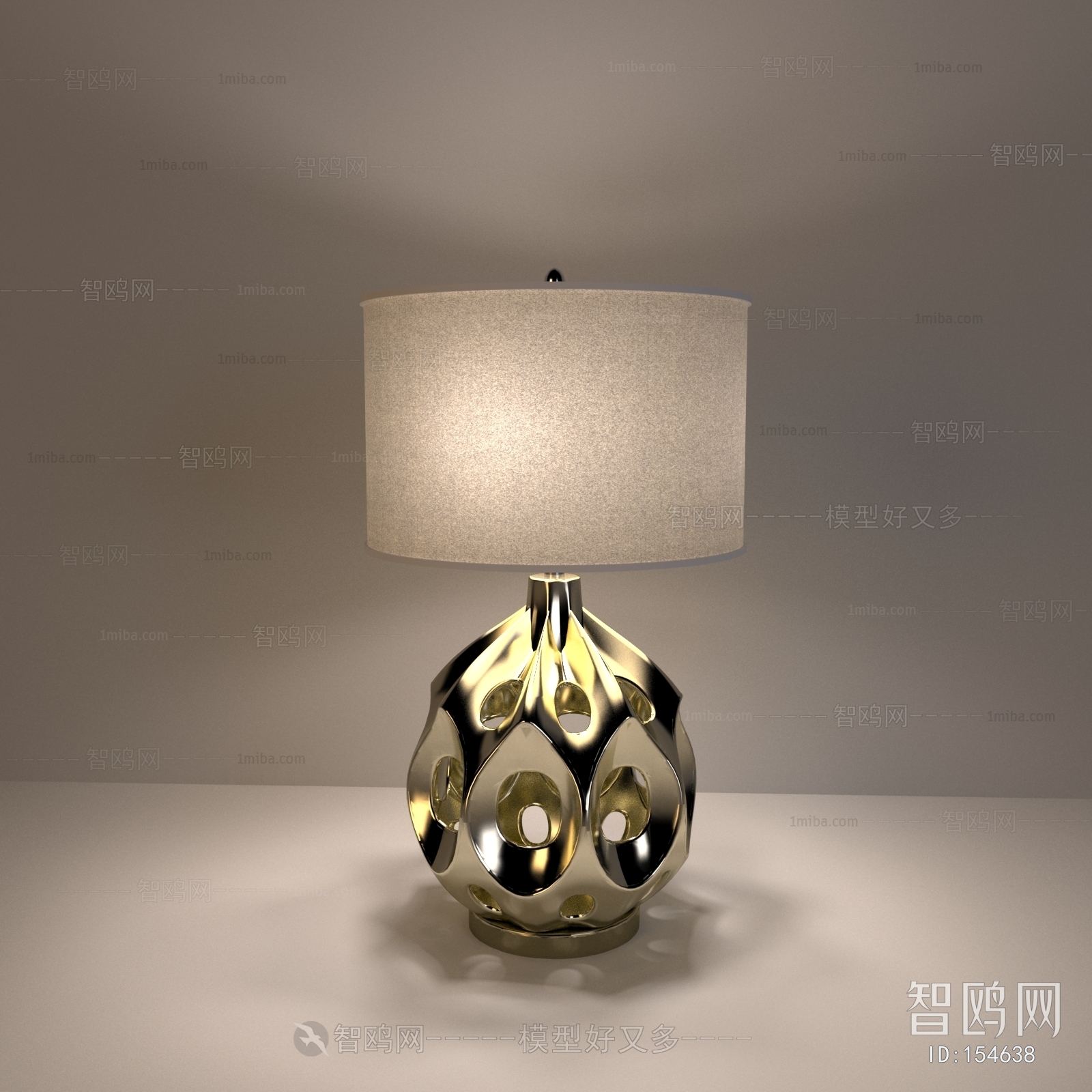 Modern Table Lamp