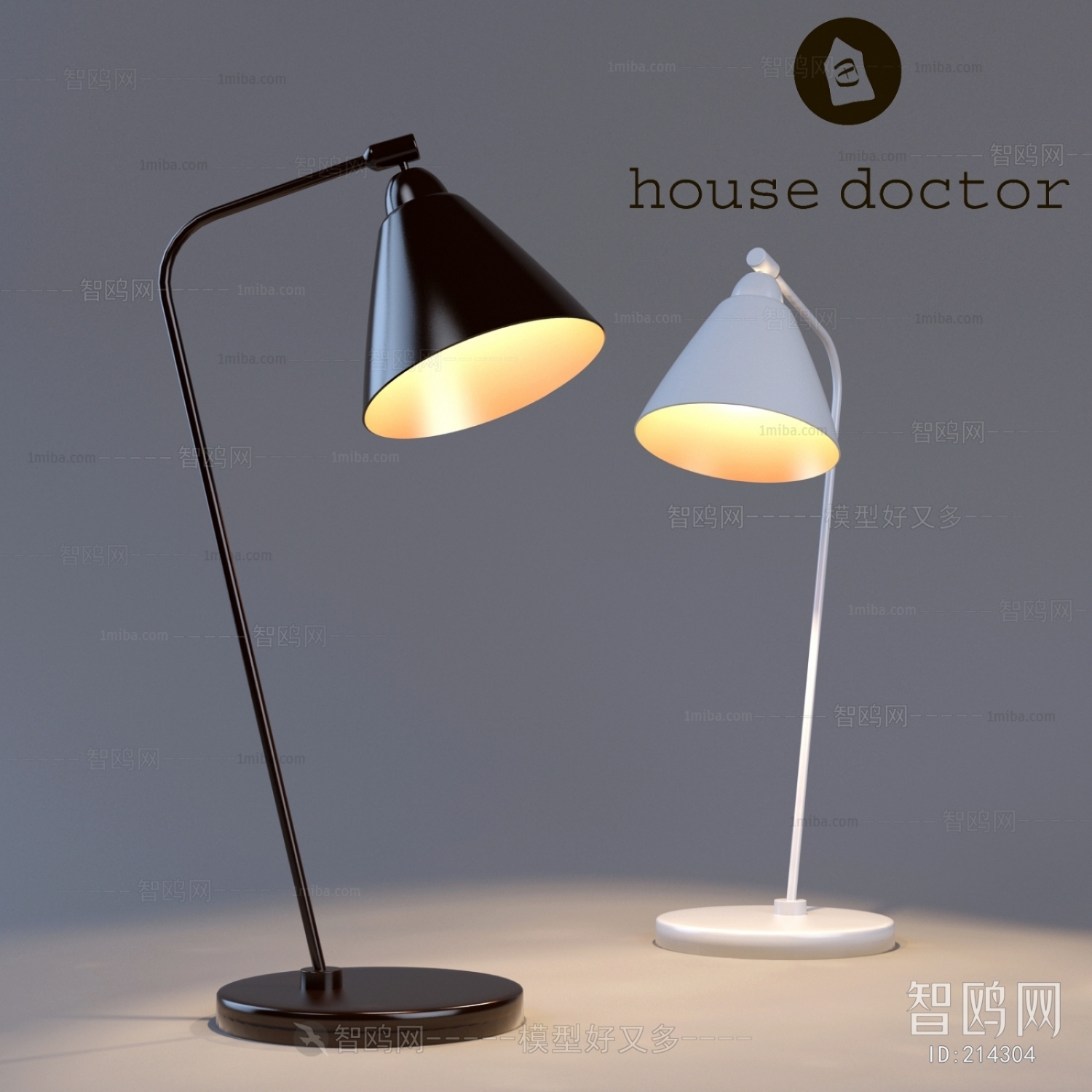 Modern Table Lamp