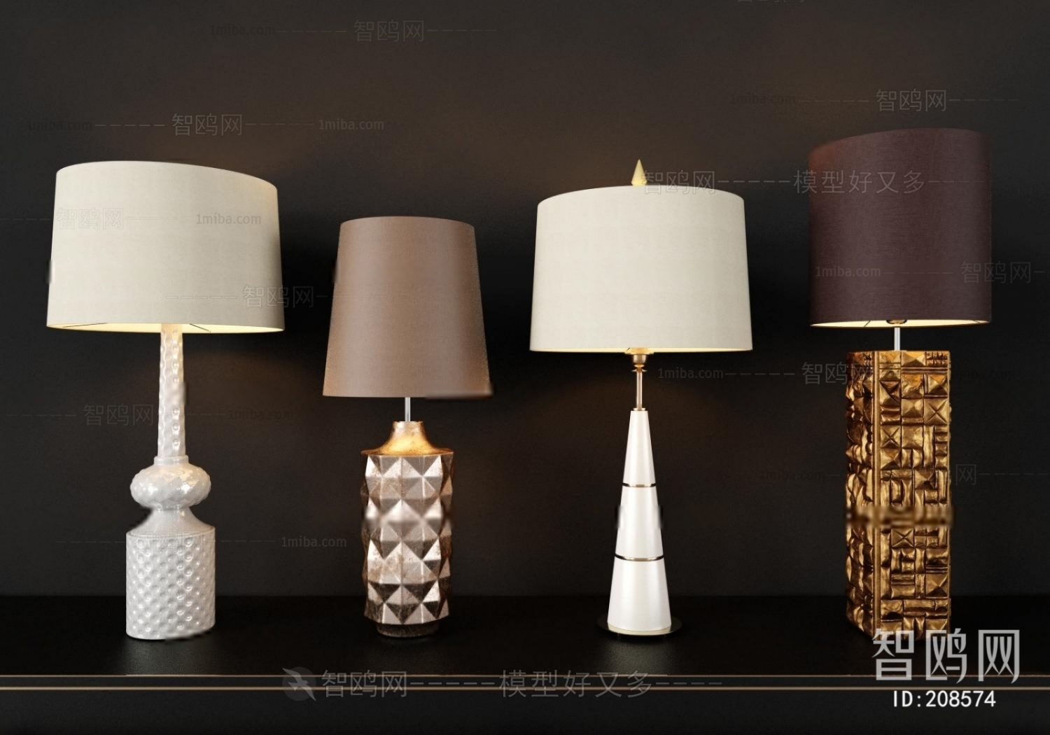 Modern Table Lamp