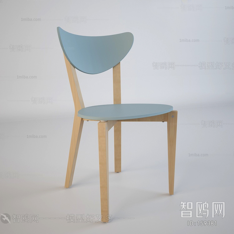 Modern Single Chair