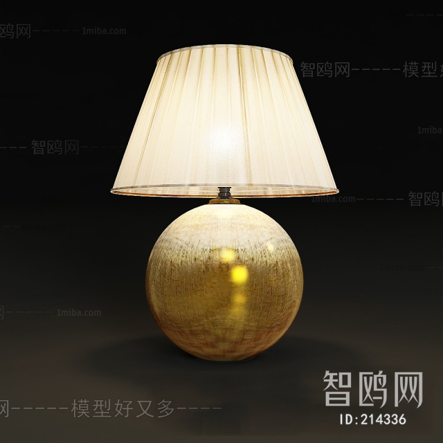 Modern Table Lamp