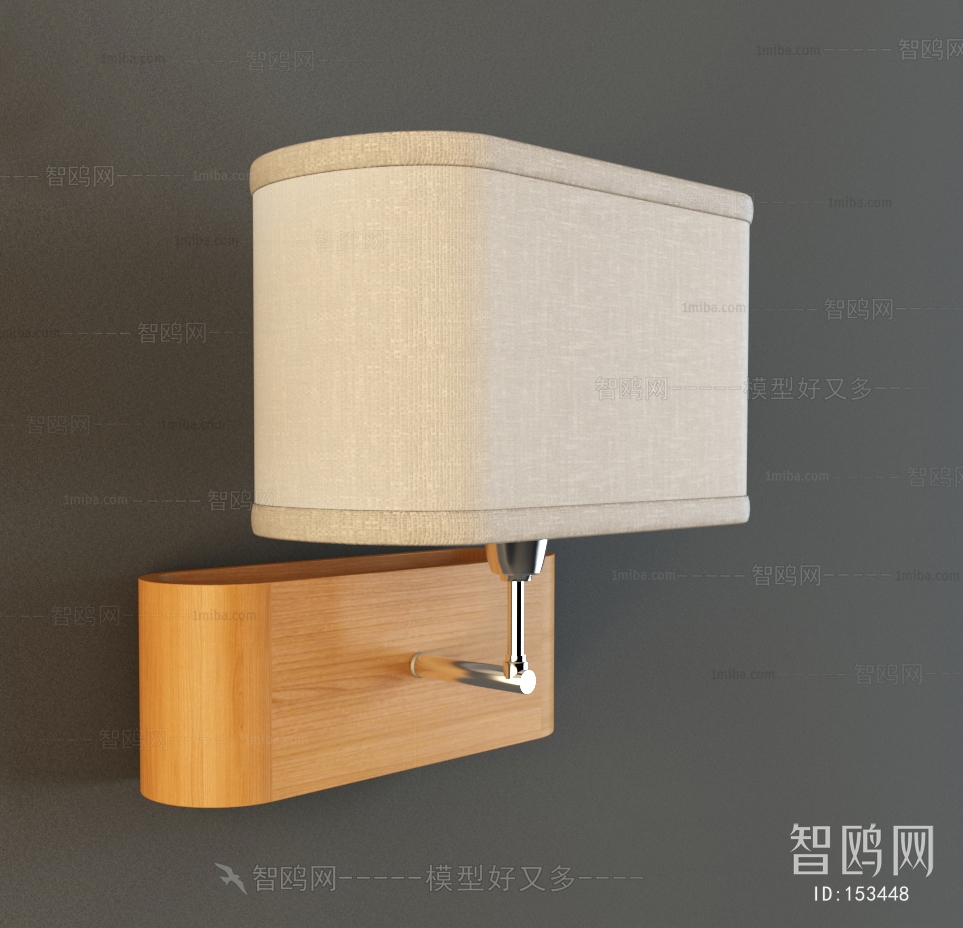 Modern Wall Lamp