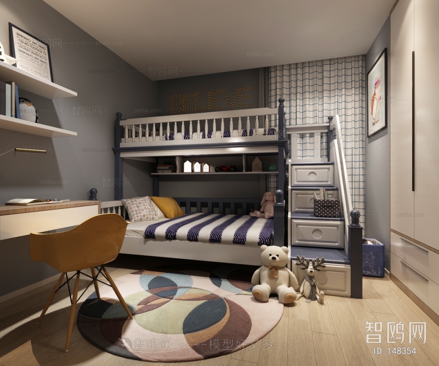 Simple European Style Boy's Room And Son's Room